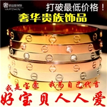 明星同款love元素手环18K情侣玫瑰金手镯永恒之环韩版时尚镯子