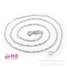 品牌正品925纯银水波链女配链纯银首饰特价大量批发