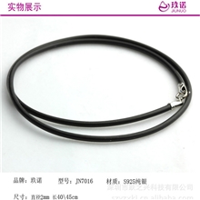 925银扣皮绳项链百搭配链特价