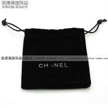 首饰袋绒布袋批发