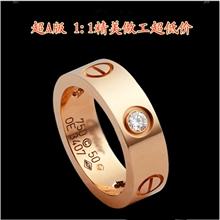 外贸韩版宽版玫瑰金潮人戒指三钉三钻cartier顶级版本食指戒批发