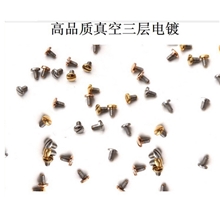 手镯螺丝钉高品质通用版1：1经典款螺丝刀螺丝