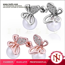 出口饰品欧美外贸热卖韩国时尚18K玫瑰金蝴蝶珍珠耳钉E364