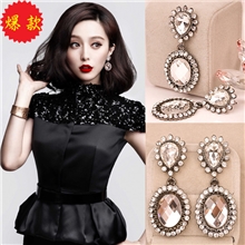 大牌明星同款气质款夜店潮款水晶耳环耳饰[EH-09]