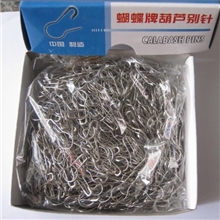 厂家直销：铁葫芦别针