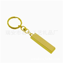 金属钥匙扣厂家新款钥匙扣创意小礼品赠品金条合金钥匙配饰定做
