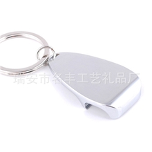 供应锌合金开瓶器啤酒开瓶器金属开瓶器钥匙扣不锈钢开瓶器
