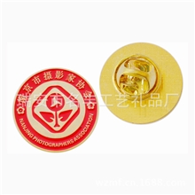 厂家订做滴塑胸章金属徽章定制企业公司徽章定做创意工艺礼品