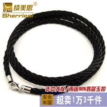 925银扣进口棉丝线项链挂绳蜡绳皮绳两用男女舒适P2008031