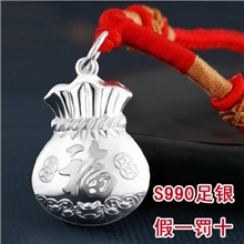 S990足银钱袋项链正品999纯银饰品娃娃宝宝福袋吊坠项链坠批发