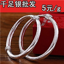 千足银S999纯银儿童手镯宝宝圆肚光面手镯子饰品批发一对15克