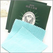 925银饰类擦银布德国上光布擦拭布批发银饰配件