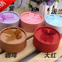 银饰包装盒情侣对戒盒戒指盒饰品包装盒耳钉盒