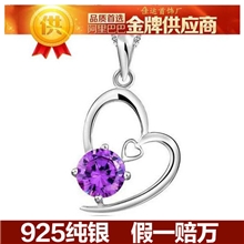 925银饰品批发淘宝热销心屝紫钻项链批发韩国项链饰品吊坠