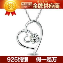 韩国韩版热卖饰品批发爱心扉精致闪钻高品质吊坠实体批发厂家