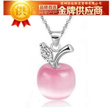 特价猫眼石苹果项链流行饰品批发镀白金韩版银饰爆款100元混批