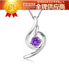 淘宝热销紫水晶项链批发韩版项链批发200元1件混批特价批发