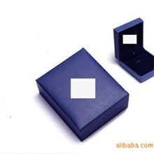批发蓝色翻盖盒只适合放小项链/吊坠礼品盒首饰饰品包装盒