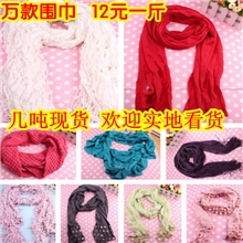 外贸原单新款冬季围巾批发秋冬围巾女批发义乌围巾围脖厂家论斤