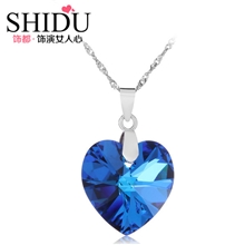 【饰都】925纯银项链锁骨项链施华洛世奇元素水晶海洋之心吊坠