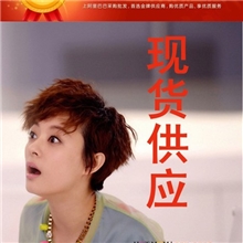 N-239孙俪辣妈正传同款项链荧光彩色夸张大宝石项链短链推荐