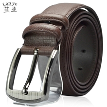 【伙拼】百搭休闲针扣皮带皮带男腰带男士牛皮皮带ZK522