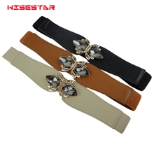 时尚韩版宝石腰带女士松紧腰带塑身腰封宽腰带腰封