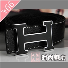 2013新款情侣款时尚经典H扣黑白色仿头层牛皮男士女士皮带腰带
