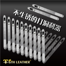 皮带专用通用打孔器皮带冲头皮带圆孔冲子皮带打孔针冲头D001