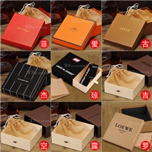 皮带品牌盒子礼品盒腰带盒礼品袋纸盒盒子批发BZ0013