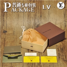 皮带盒子礼品盒腰带盒礼品袋纸盒高档盒子批发BZ0021