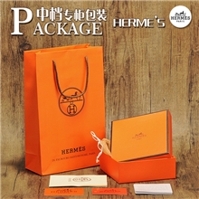 皮带盒子礼品盒腰带盒礼品袋纸盒高档盒子批发BZ0022