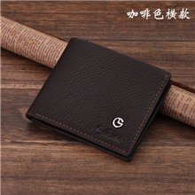 赠品单需要运费钱包牛皮真皮男士横款竖款咖啡色黑色短款