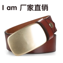 029铜扣皮带男士真皮纯牛皮腰带休闲复古平滑扣扣裤带正品批发