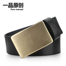 053厂家直销一件代发男士铜扣皮带平滑扣头层牛皮防过敏腰带