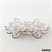 【现货小批】精致小巧对扣钻石装饰扣服装镶钻对扣饰品礼服钻