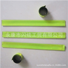 供应各类活动促销道路安全反光手腕带放光啪啪圈夜光手环