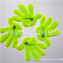 定做各类反光挂件、PVC双面反光挂件、反光挂绳等