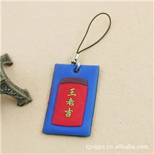 【2013最受关注网商】供应王老吉促销橡胶手机擦橡胶手机挂件