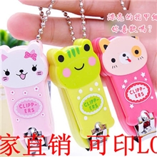 创居专利正品创意指甲钳动物指甲剪01促销礼品卡通指甲剪