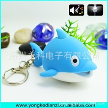 娃娃鱼钥匙扣发声发光钥匙扣手电筒l钥匙扣abs娃娃发光钥匙扣厂