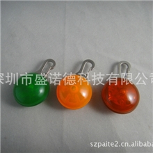 热销圆形钥匙扣圆形闪灯吊坠发光钥匙扣LED发光球发光狗牌