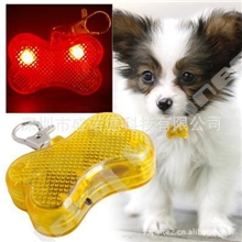 热销宠物闪灯狗牌,骨头闪灯发光宠物用品宠物警示灯(图)