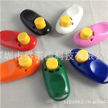热销宠物训练响声器,宠物响声器,训狗器,发声器,响片宠物用品