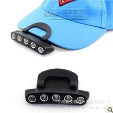 2012新款可调角度夹帽灯5粒LED可调节夹帽灯钓鱼灯