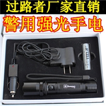 3W强光充电手电筒远射王大功率手电3W手电筒铝合金手