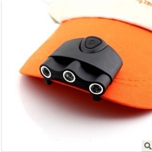 3LED夹帽灯/帽子灯/书灯/钓鱼灯二功能模式工作灯送电池卡装