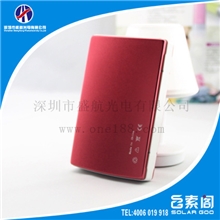 随身智能电源电脑蓄电池手机储备移动电源索阁移动10000mAh