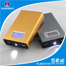 生产厂家直销移动电源手机充电宝苹果三星无线移动电源