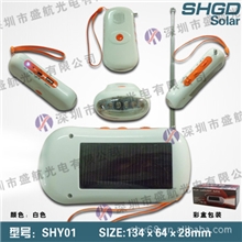 厂家直销批发太阳能外响收音机FM/AM收音机迷你收音机(图）